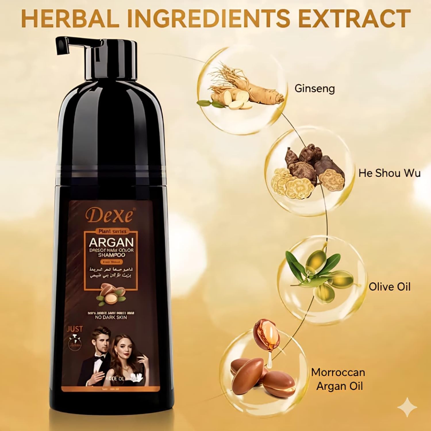 Dexe Black Hair Argan Oil Shampoo – 5 Minute Instant Hair Dye, Natural Organic Gray Coverage, Nourishing & Long-Lasting Color for Men & Women (BLACK)